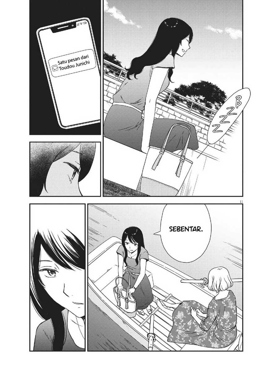 Brides of Iberis Chapter 05 Gambar 13