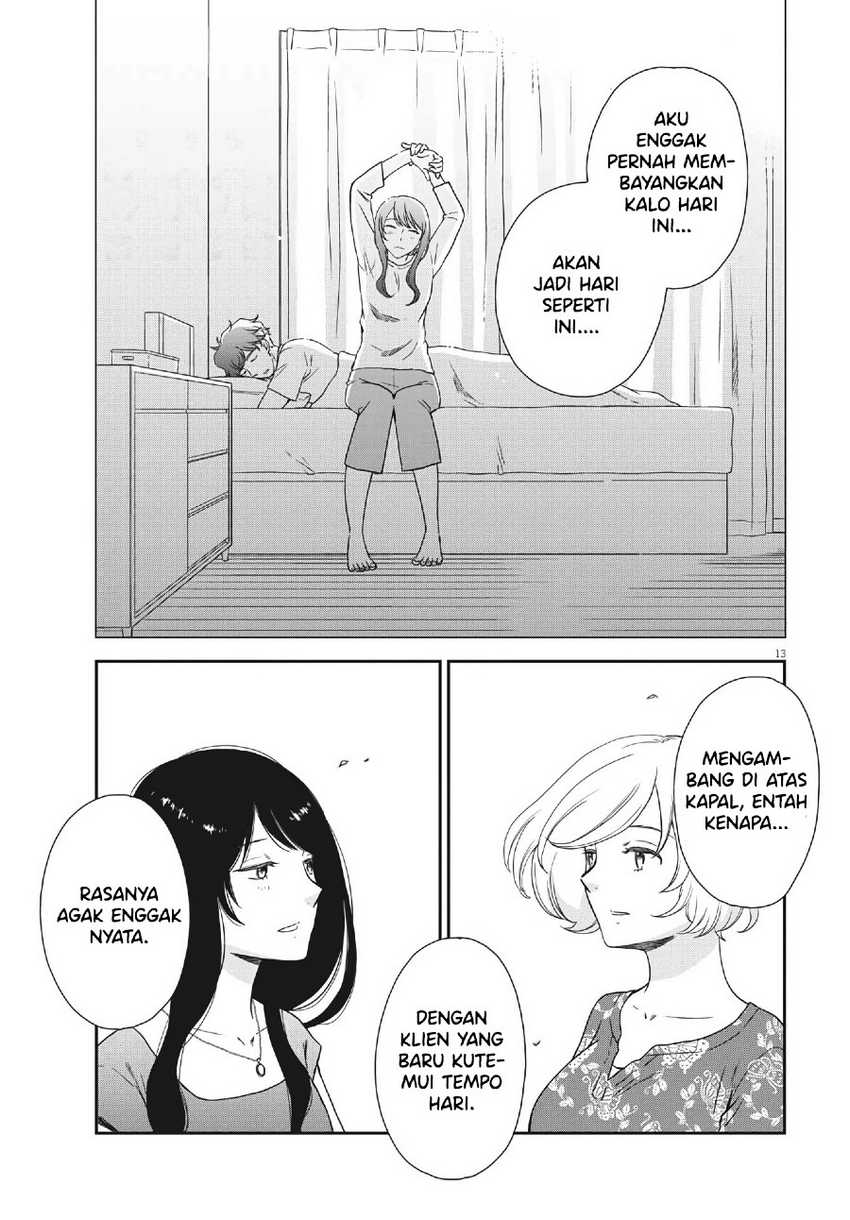 Brides of Iberis Chapter 05 Gambar 15