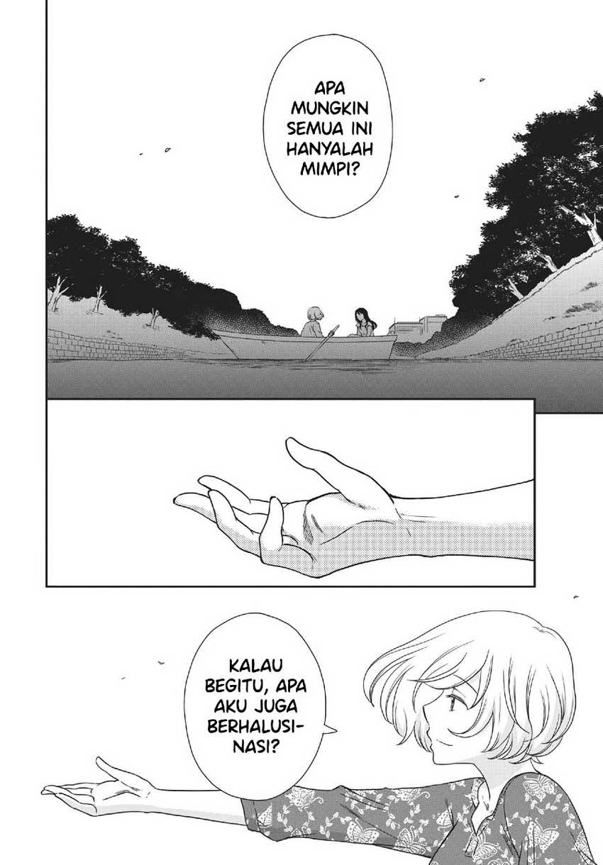 Brides of Iberis Chapter 05 Gambar 16