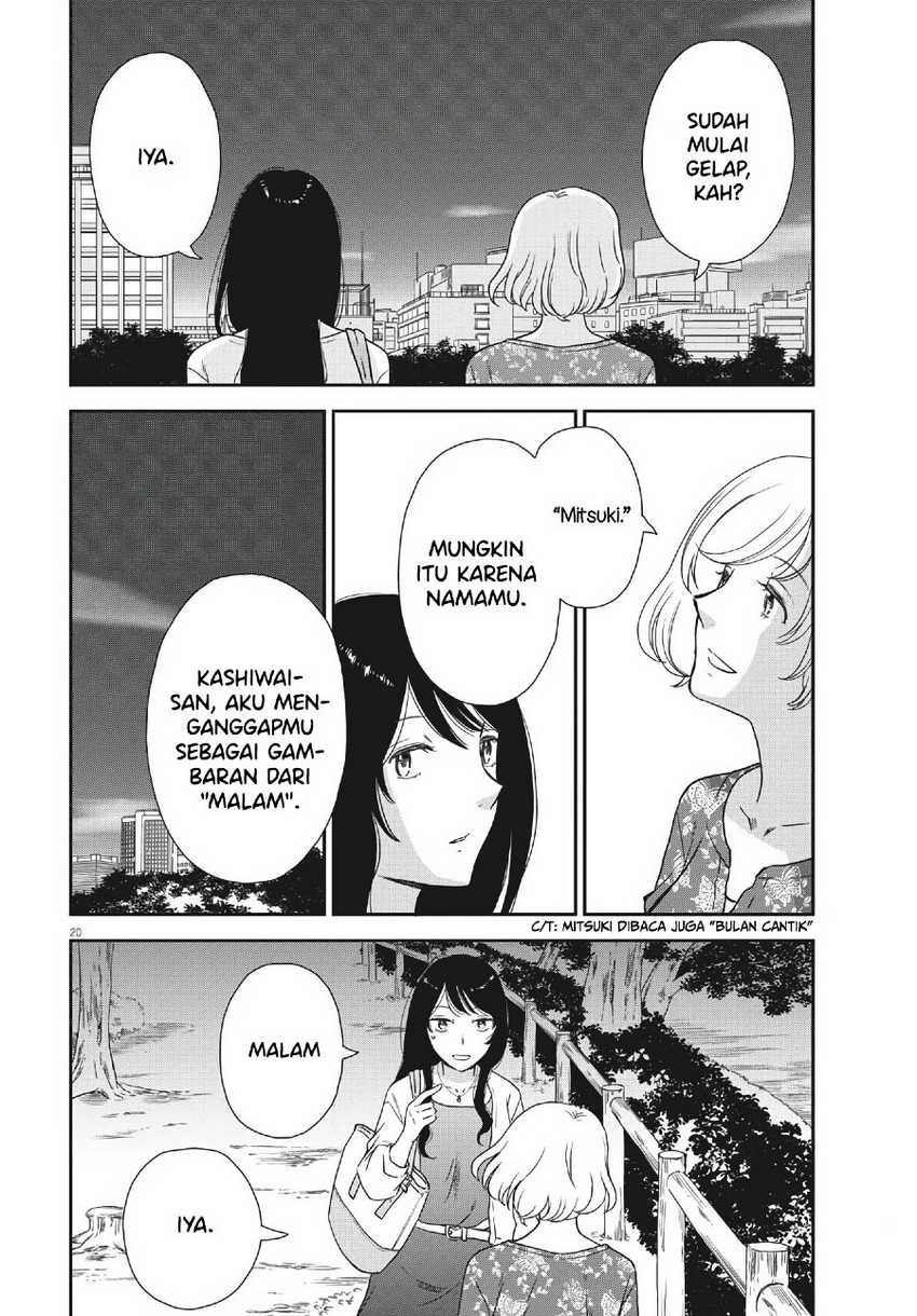 Brides of Iberis Chapter 05 Gambar 22