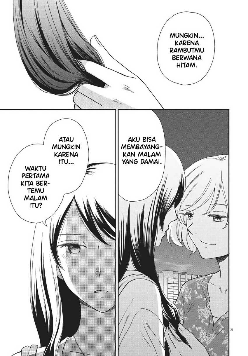 Brides of Iberis Chapter 05 Gambar 23