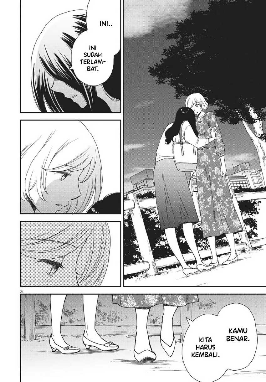 Brides of Iberis Chapter 05 Gambar 26