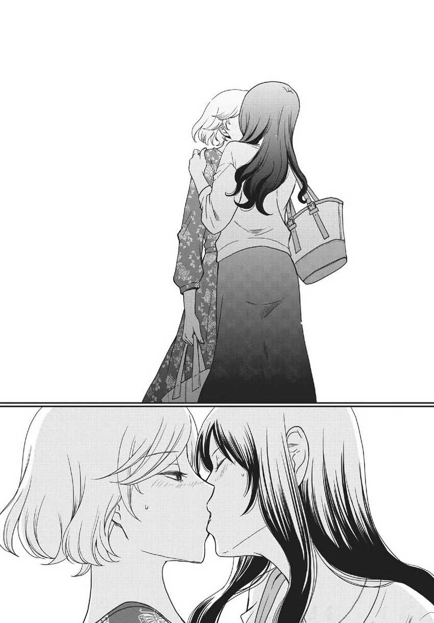 Brides of Iberis Chapter 05 Gambar 28