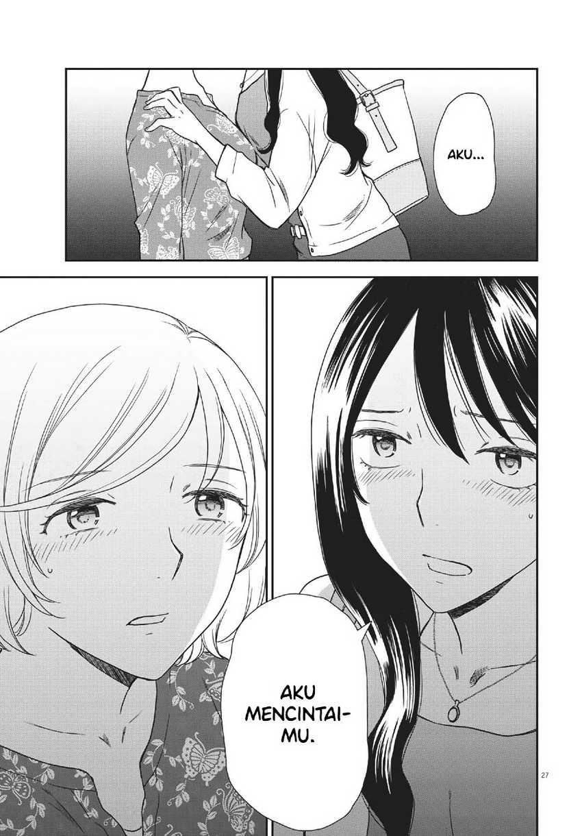 Brides of Iberis Chapter 05 Gambar 29