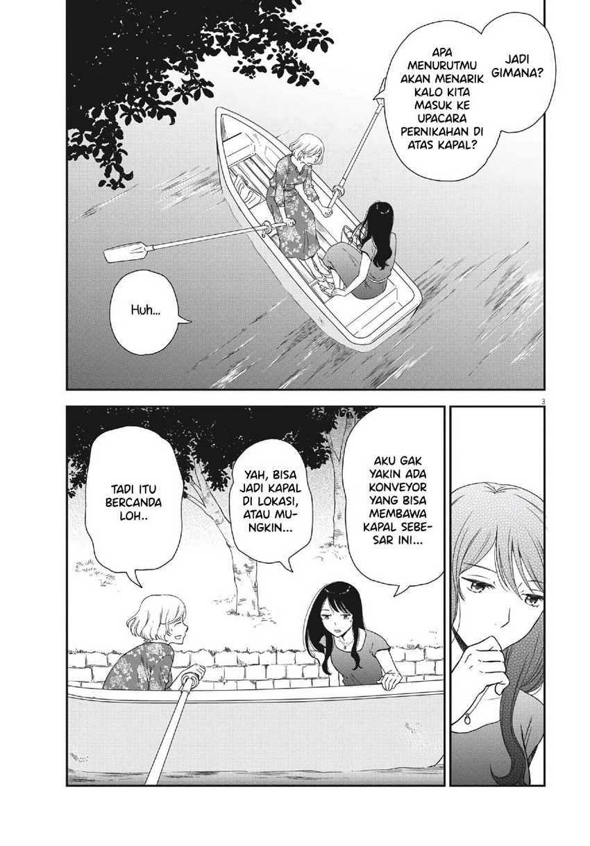 Brides of Iberis Chapter 05 Gambar 5