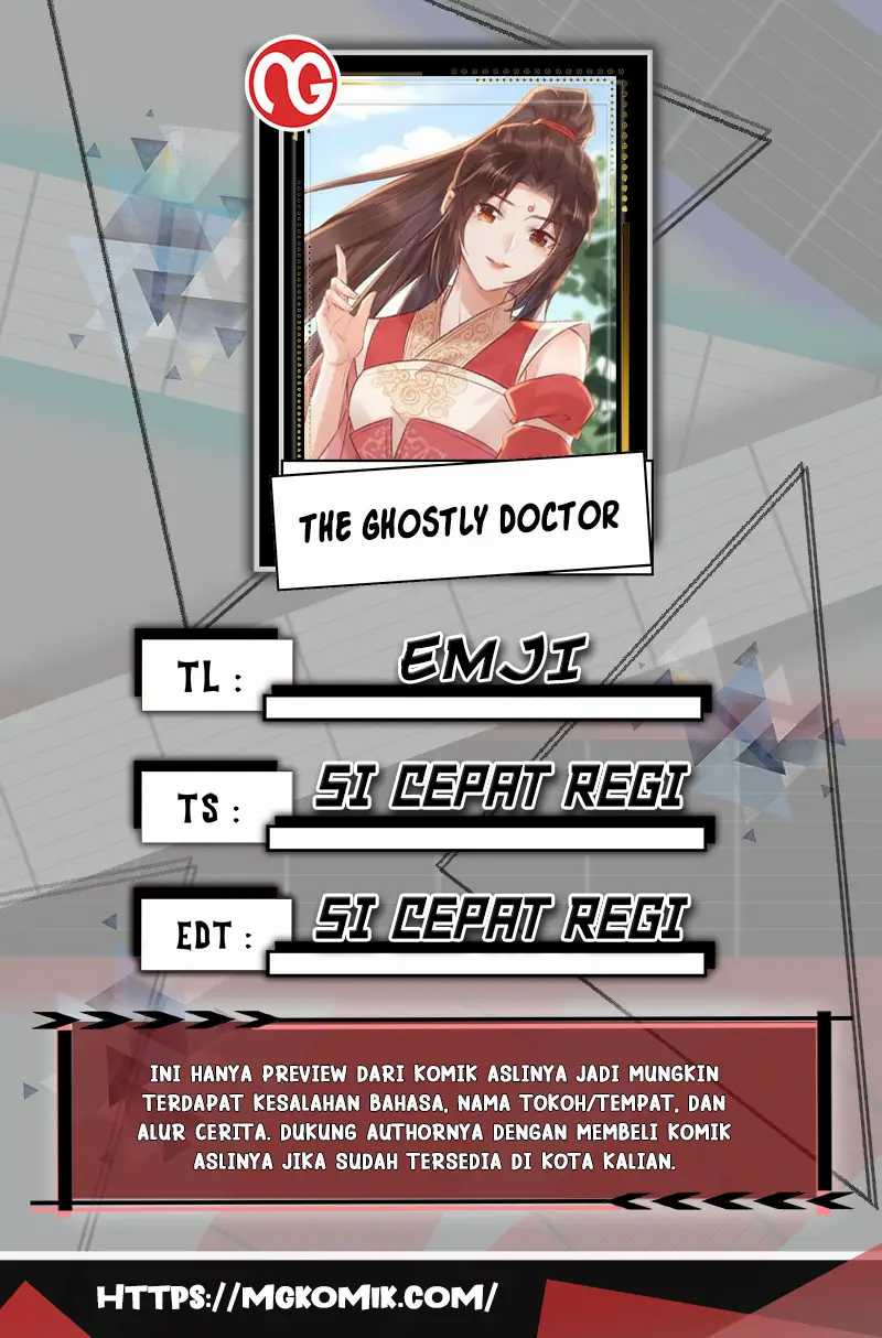 The Ghostly Doctor Chapter 544 1