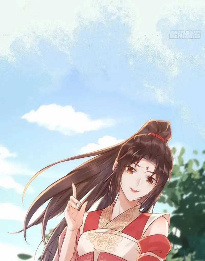 The Ghostly Doctor Chapter 544 Gambar 4
