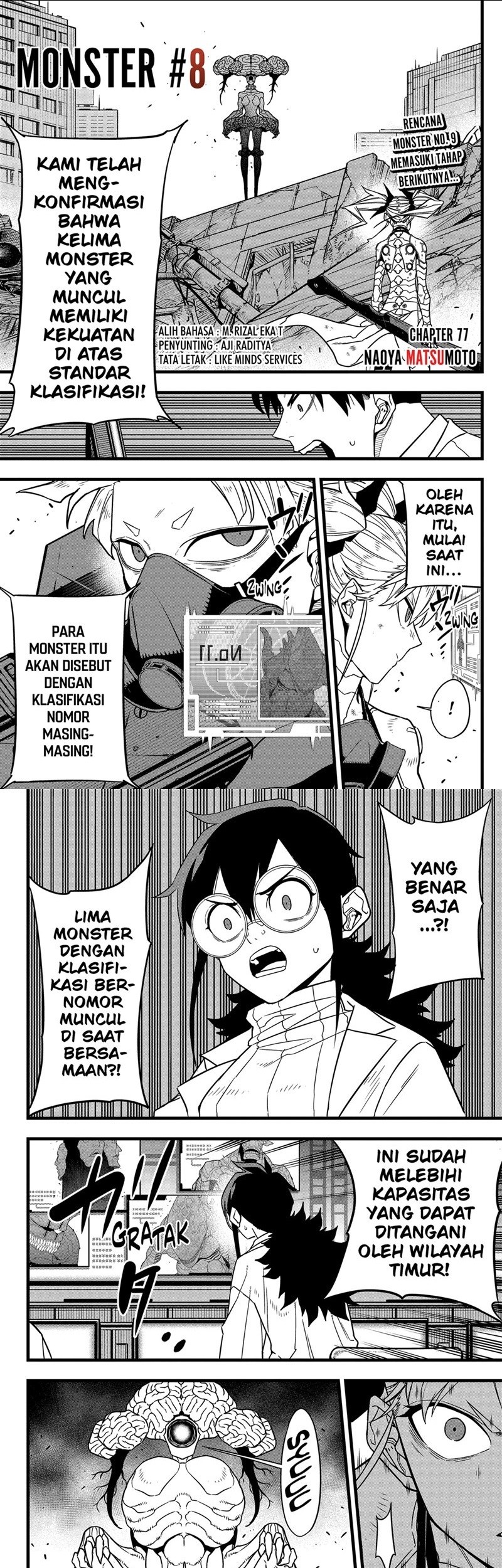 Baca Komik 8Kaijuu Chapter 77 Gambar 1