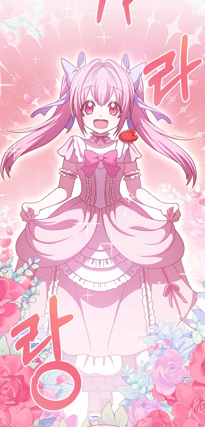 Never Die Extra Chapter 32 Gambar 42