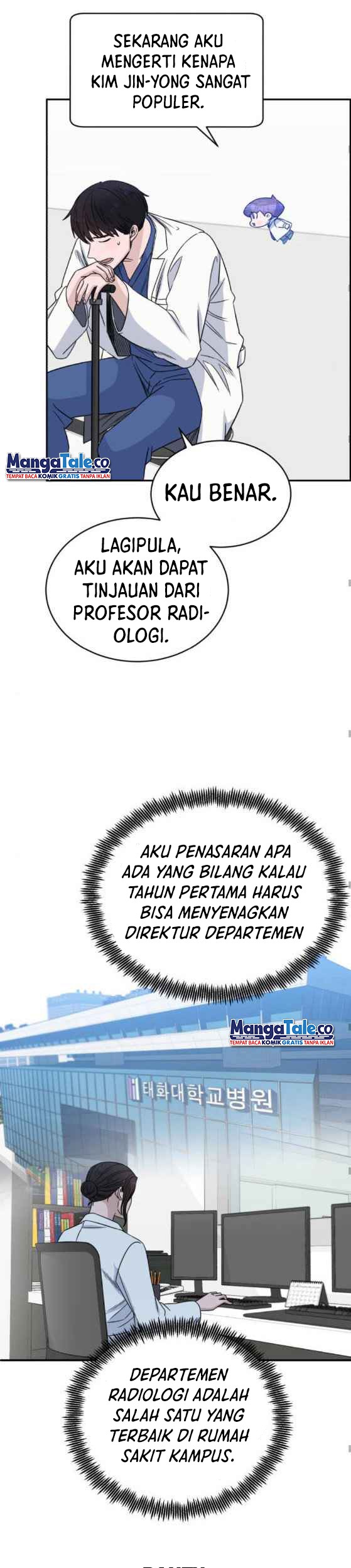 A.I Doctor Chapter 27 Gambar 25