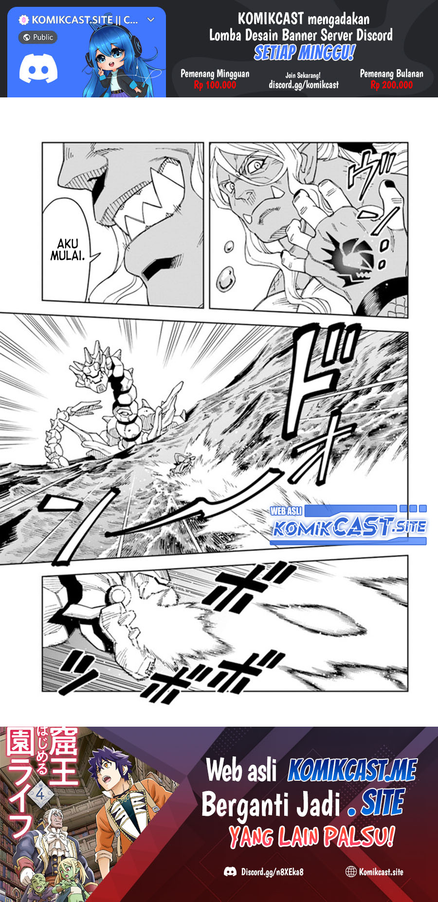 Baca The King of Cave Will Live a Paradise Life Chapter 20.2 Gambar 2