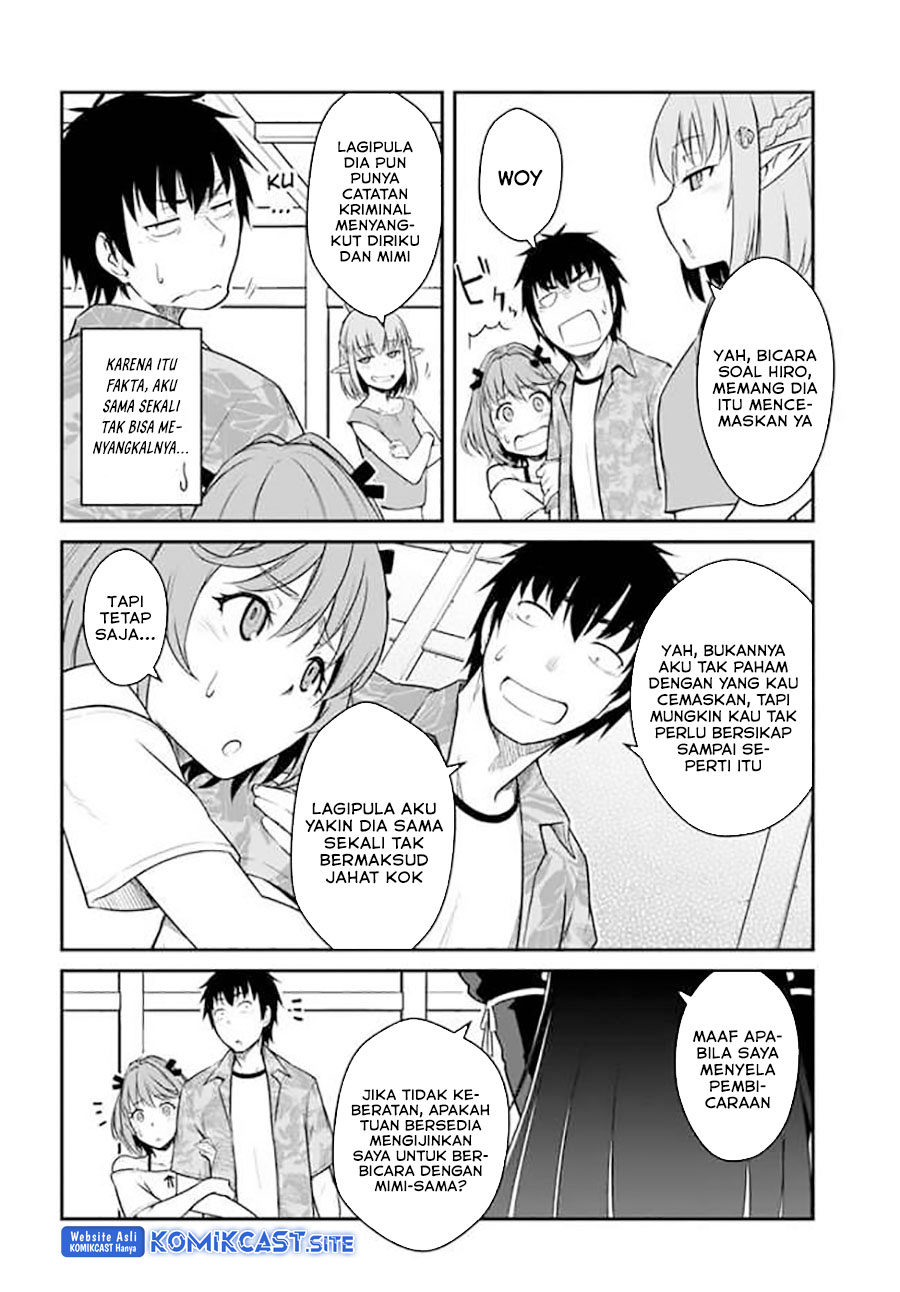 Mezametara Saikyou Soubi to Uchuusen-mochi datta no de Chapter 29.1 Gambar 11