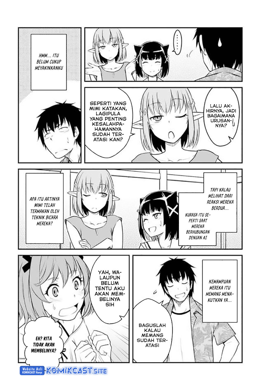 Mezametara Saikyou Soubi to Uchuusen-mochi datta no de Chapter 29.1 Gambar 17