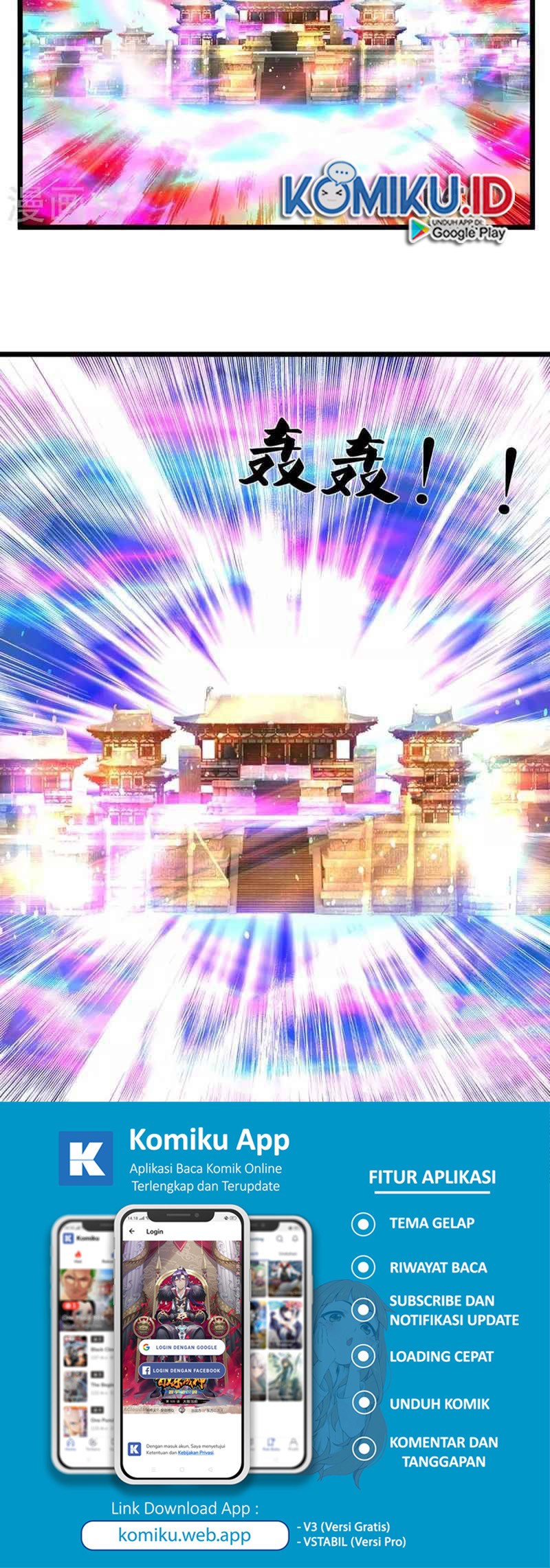 Shenwu Tianzun Chapter 382 Gambar 29