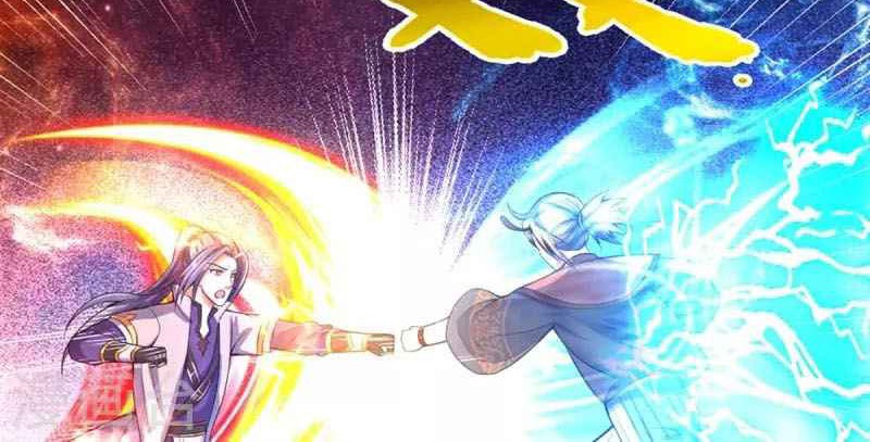 Shenwu Tianzun Chapter 389 Gambar 24