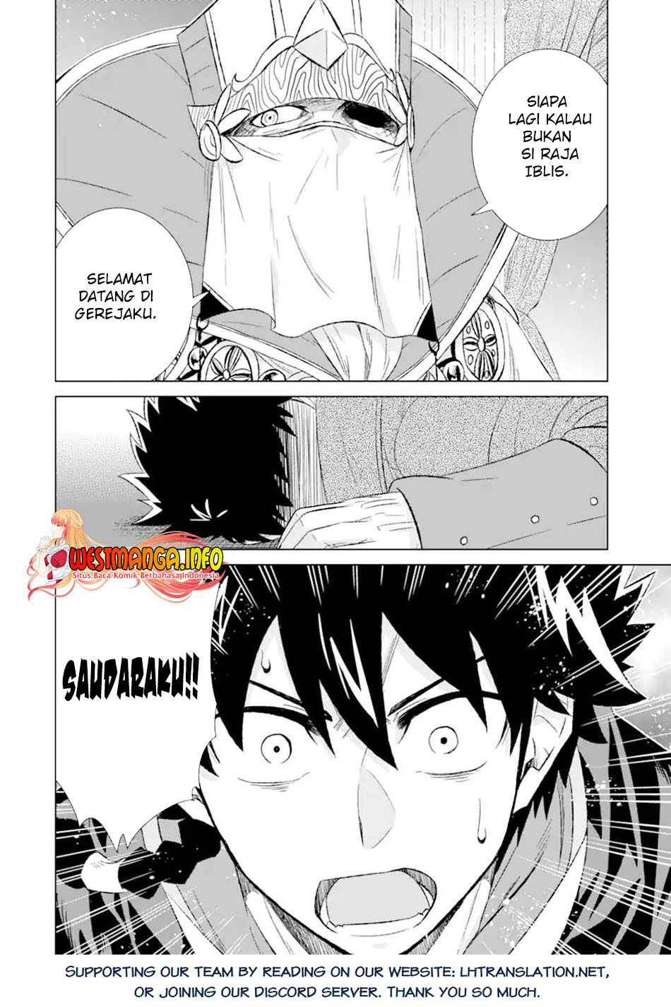 Isekai de tadahitori no mamono tsukai ~ tenshoku shitara maou ni machigawa remashita Chapter 40.2 Gambar 22