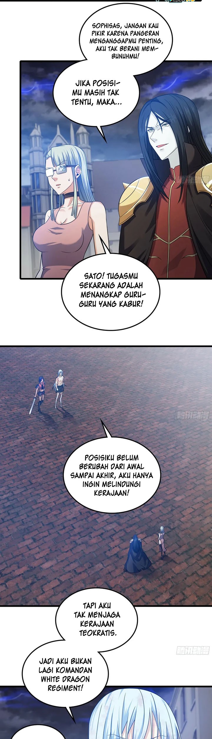 My Wife is a Demon Queen Chapter 419 Gambar 21