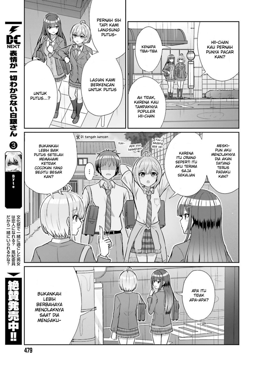 Danjou no Yuujou wa Seiritsu Suru? (Iya, Shinai!!) Chapter 07 9