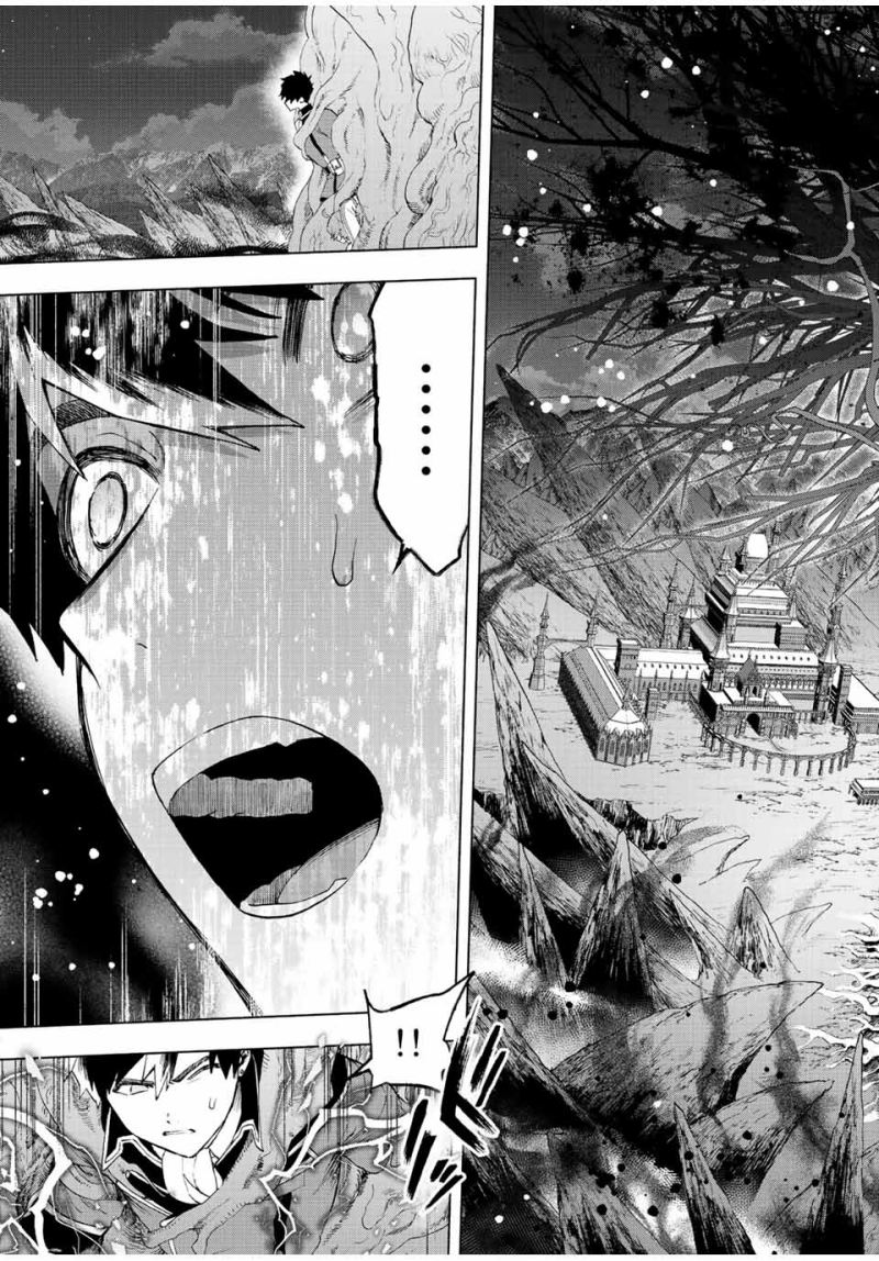 A Rank Party wo Ridatsu Shita Ore wa, Moto Oshiego Tachi to Meikyuu Shinbu wo Mezasu Chapter 53 Gambar 11