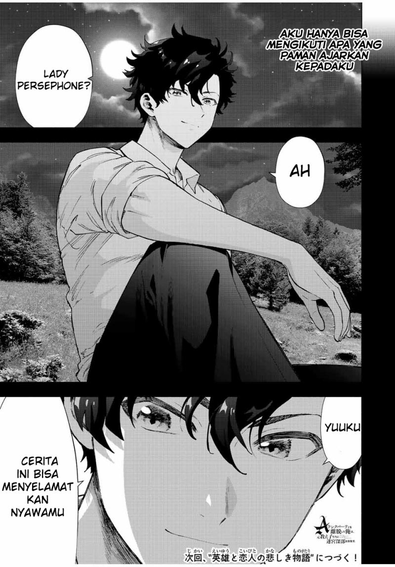 A Rank Party wo Ridatsu Shita Ore wa, Moto Oshiego Tachi to Meikyuu Shinbu wo Mezasu Chapter 53 Gambar 15