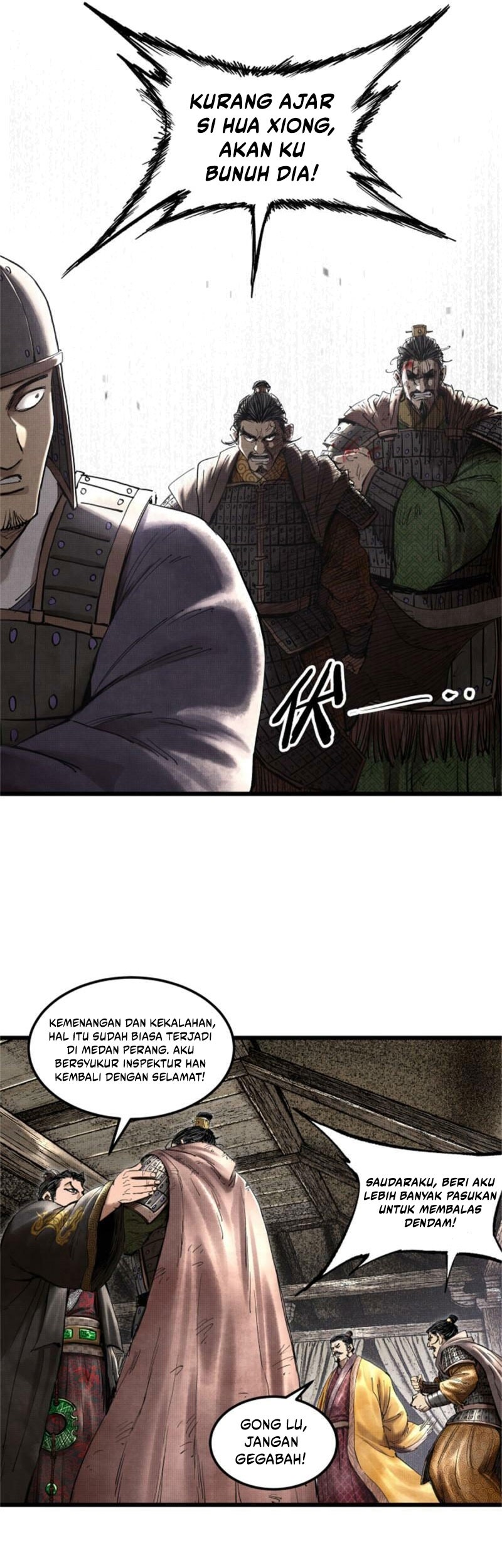 Lu Bu’s Life Simulator Chapter 29 Gambar 18