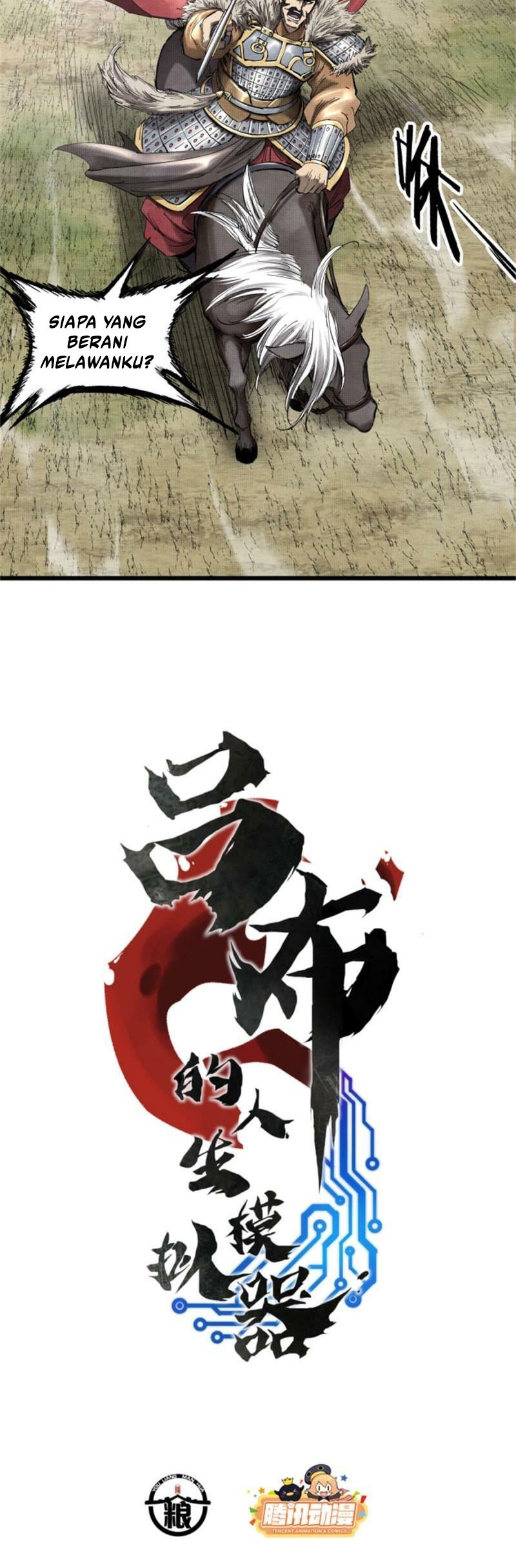 Lu Bu’s Life Simulator Chapter 29 Gambar 3