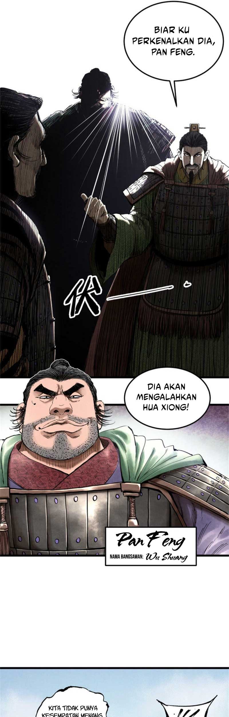 Lu Bu’s Life Simulator Chapter 29 Gambar 6