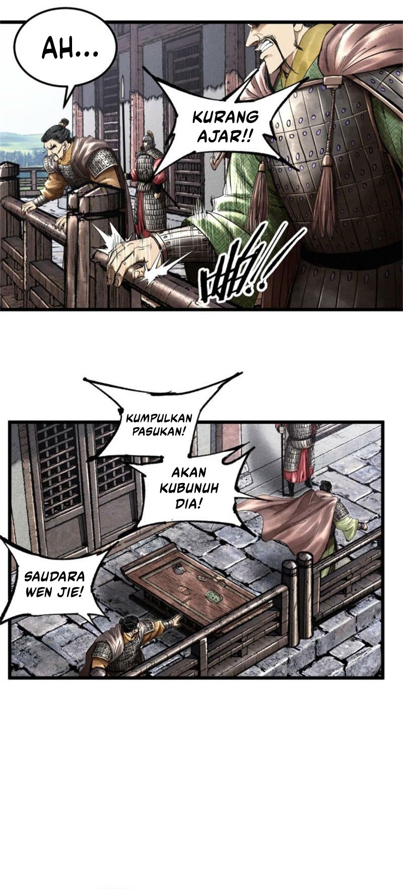 Lu Bu’s Life Simulator Chapter 29 Gambar 15