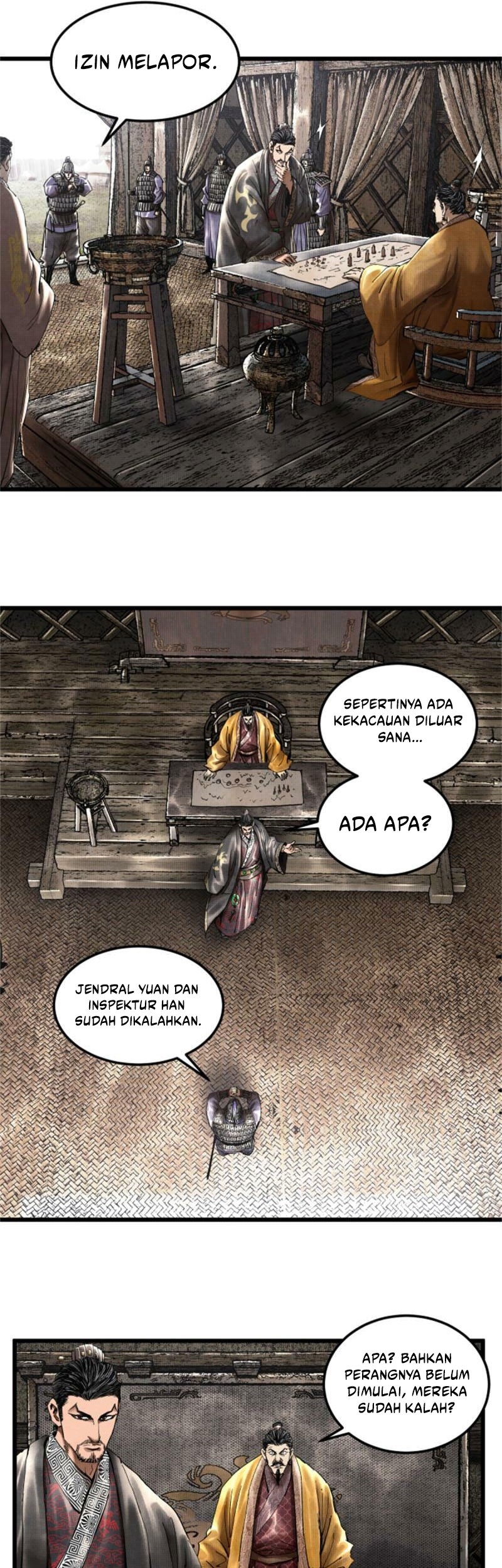 Lu Bu’s Life Simulator Chapter 29 Gambar 16
