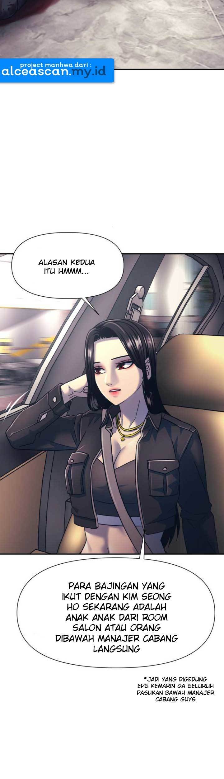 Injagang Chapter 26 Gambar 28