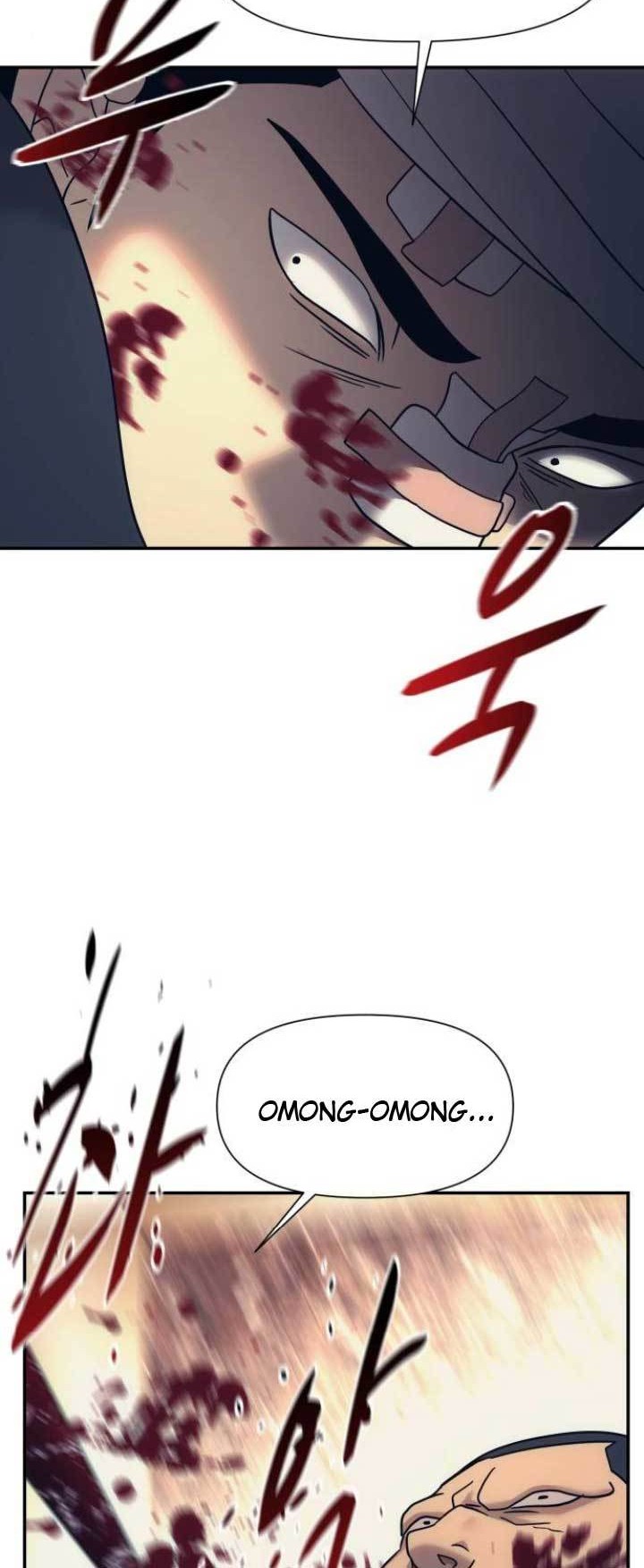 Injagang Chapter 26 Gambar 7