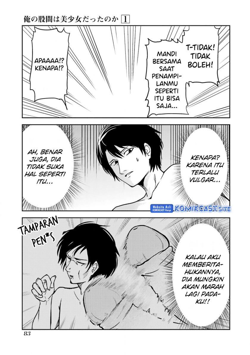 Ore no Kokan wa Bishoujo Datta no ka Chapter 06 Gambar 6
