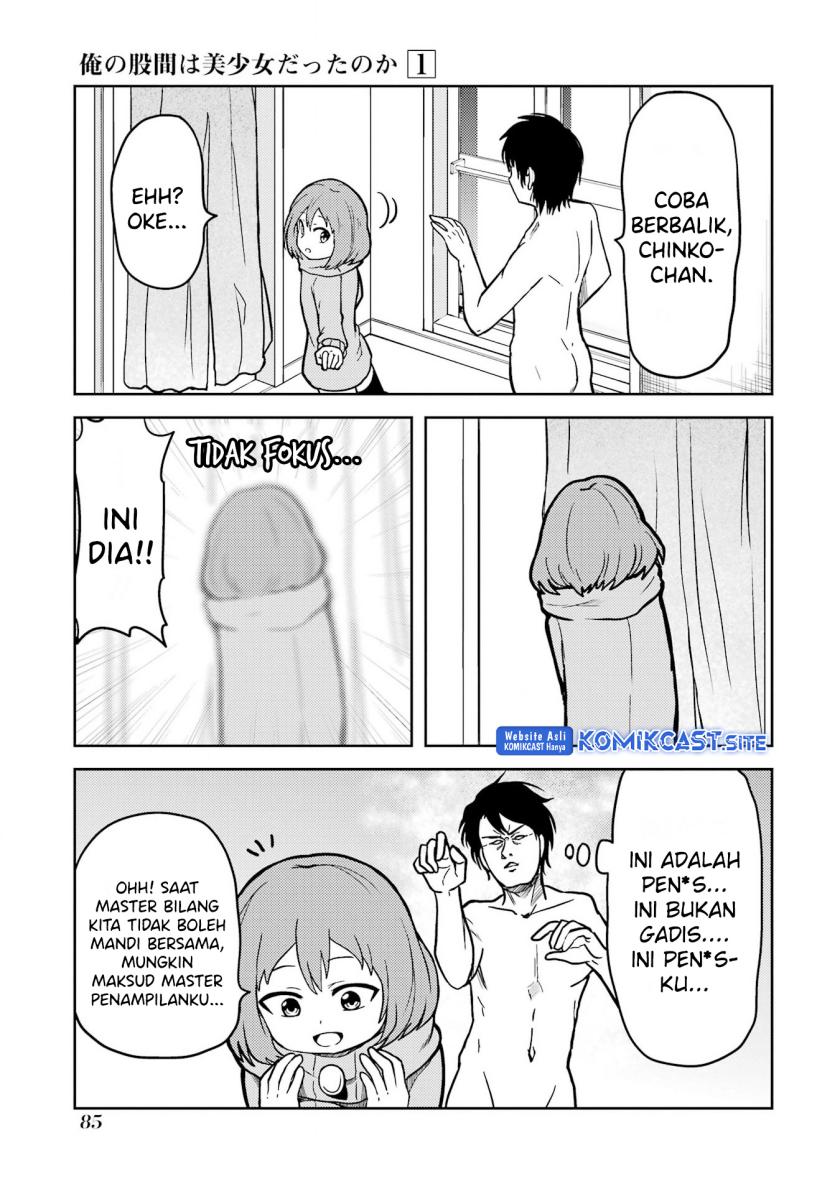 Ore no Kokan wa Bishoujo Datta no ka Chapter 06 Gambar 8