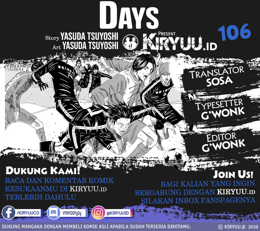 Baca Komik Days Chapter 106 Gambar 1