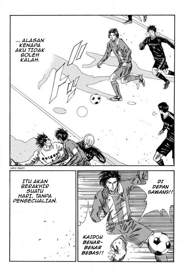 Days Chapter 106 Gambar 11