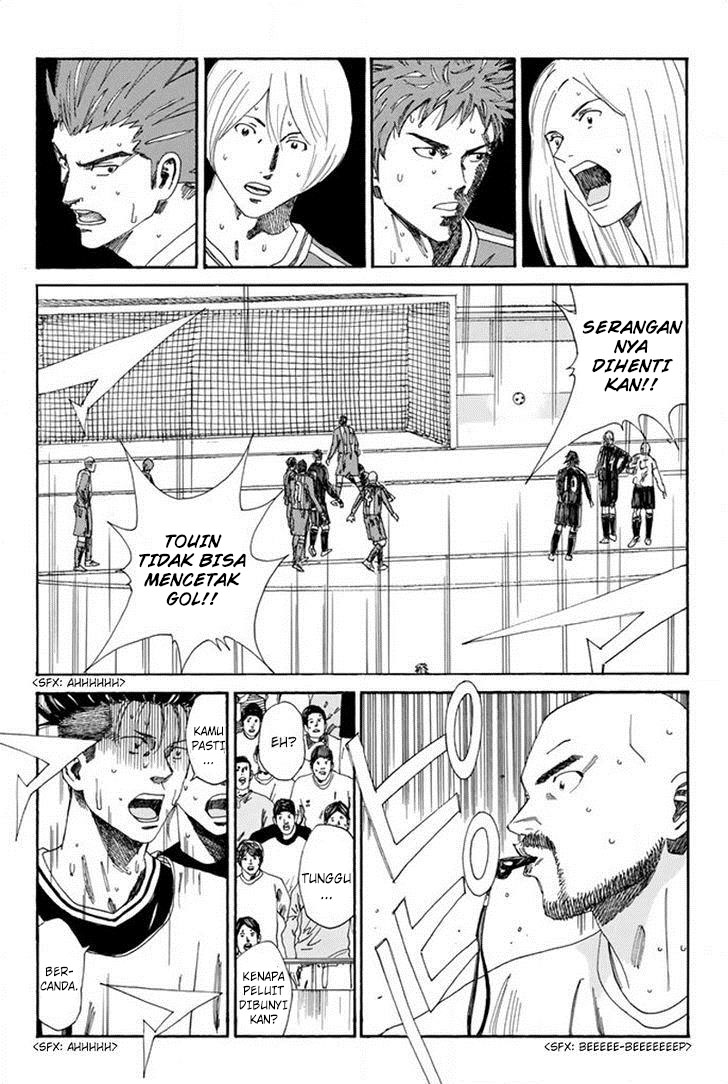 Days Chapter 106 Gambar 14