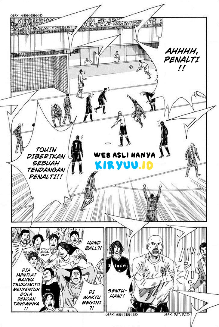 Days Chapter 106 Gambar 15