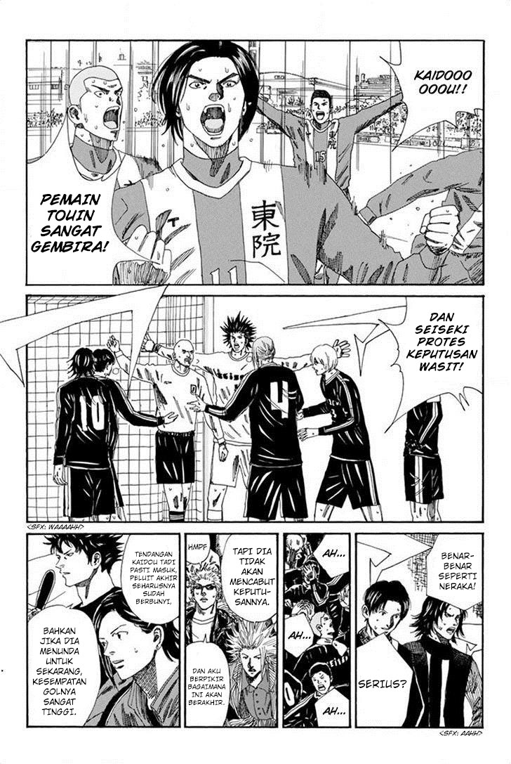 Days Chapter 106 Gambar 16