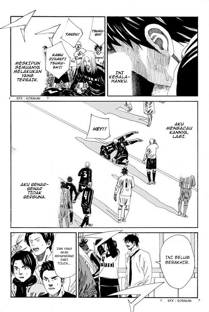 Days Chapter 106 Gambar 18