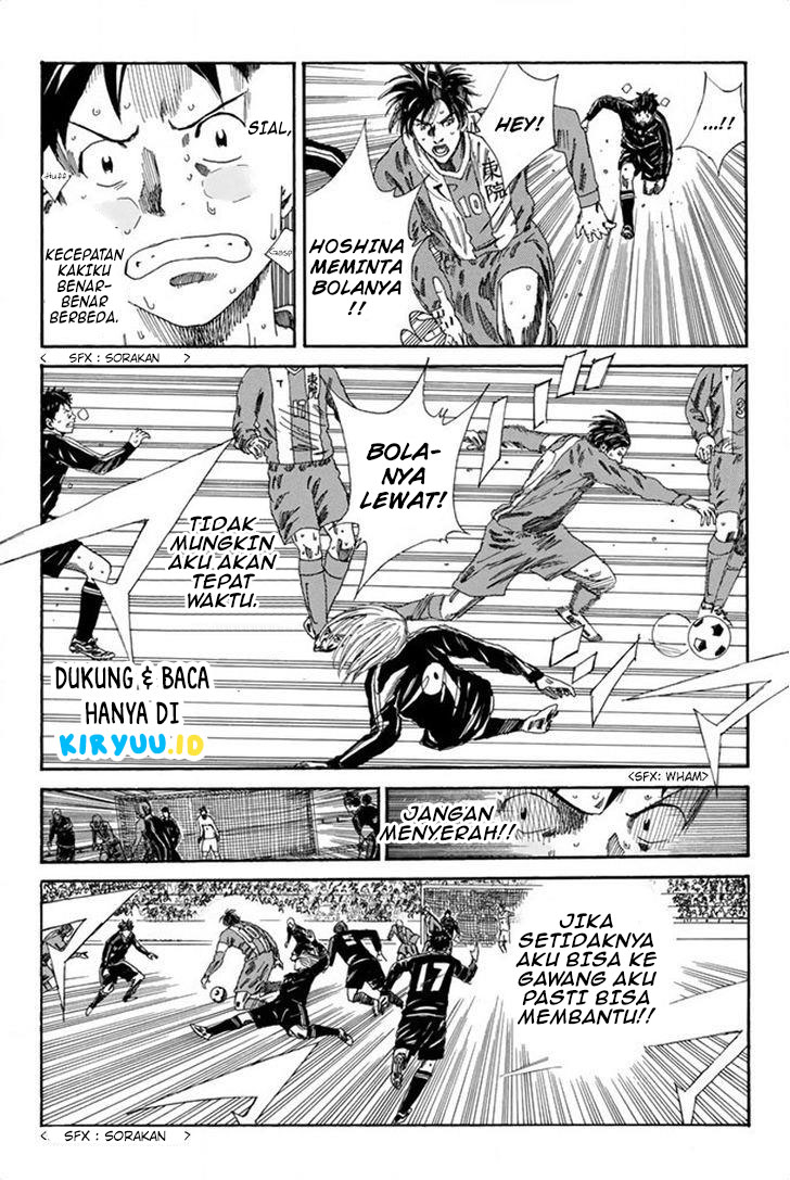 Days Chapter 106 Gambar 5