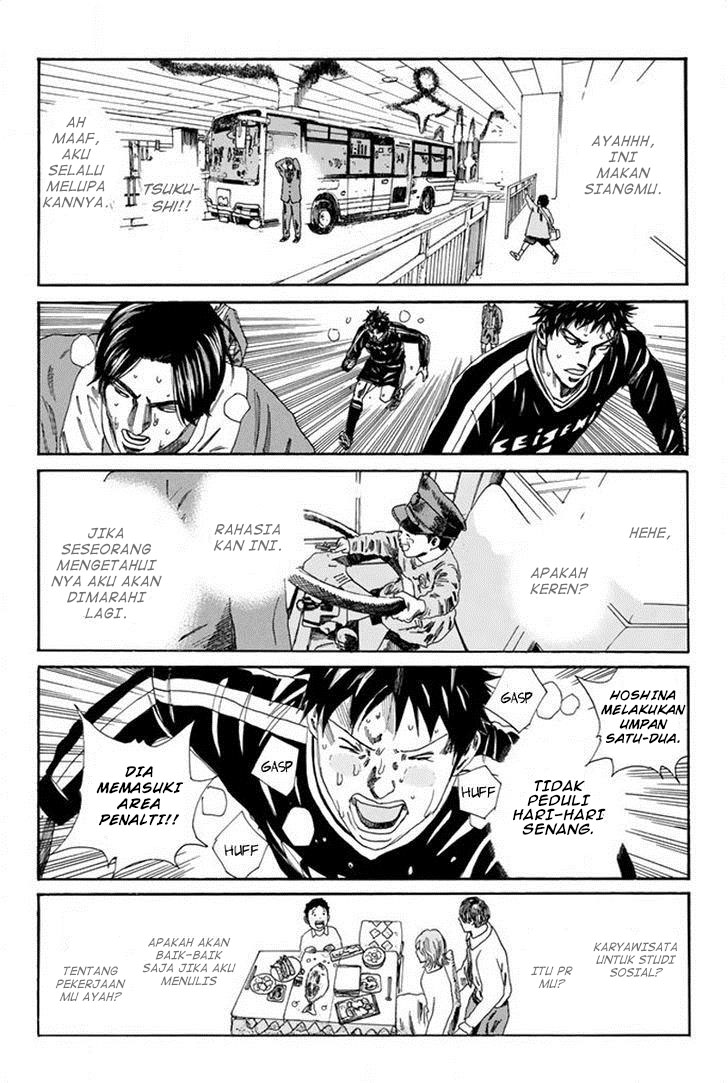 Days Chapter 106 Gambar 7
