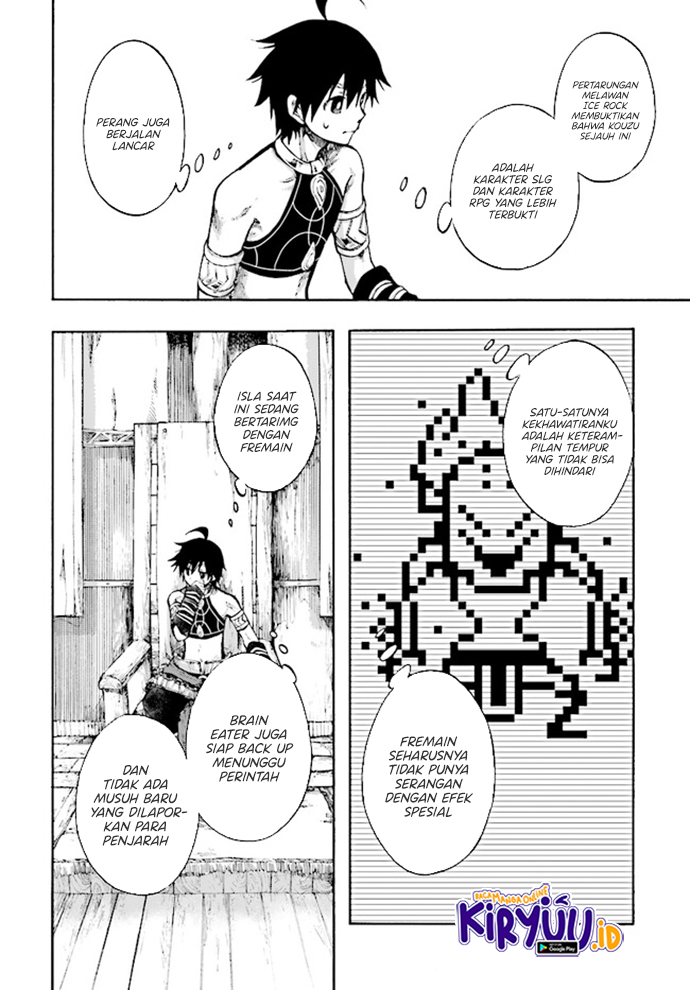 Isekai Apocalypse MYNOGHRA ~The conquest of the world starts with the civilization of ruin~ Chapter 19.1 Gambar 4