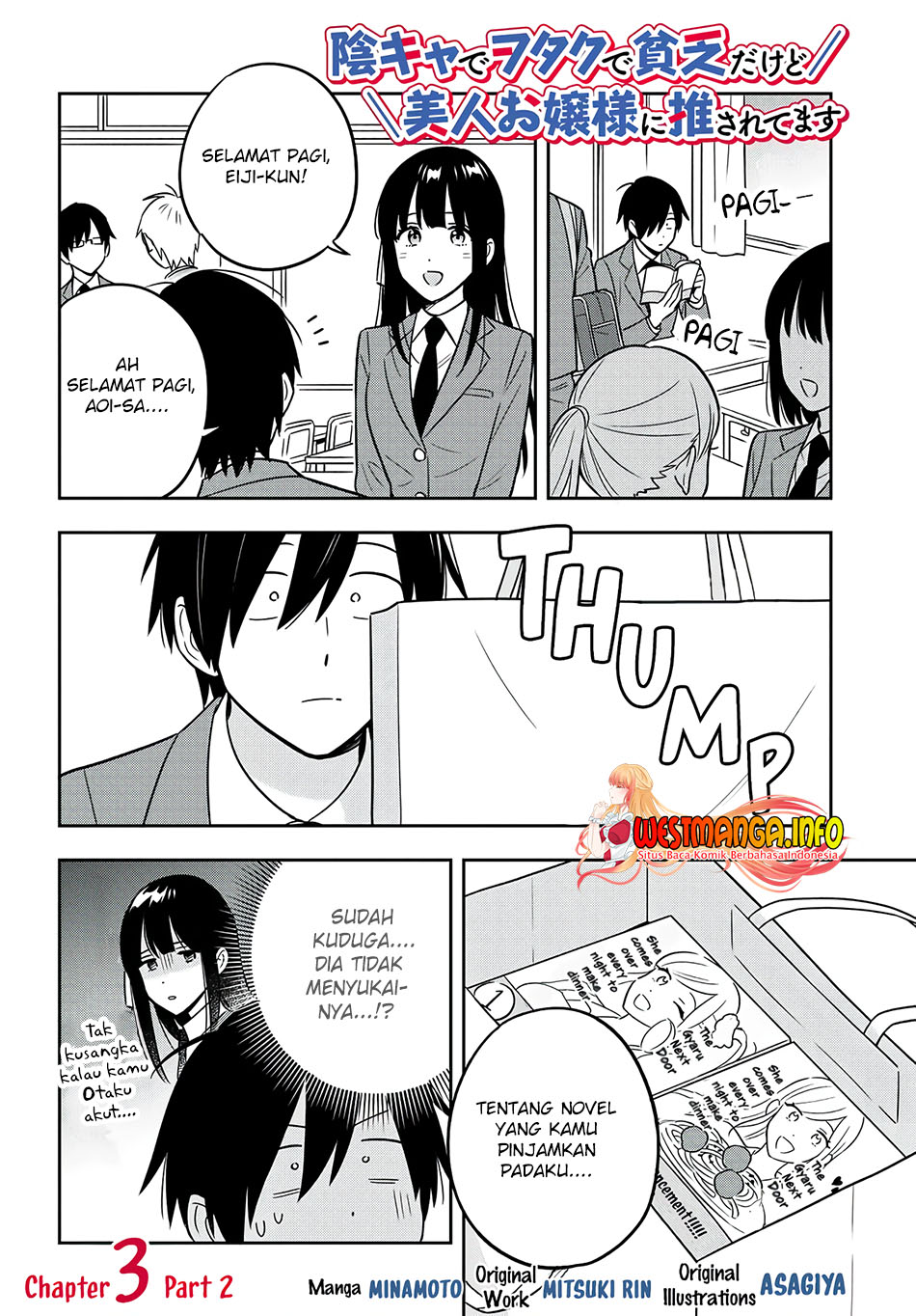Baca  Inkya de Wotaku de Binbou Dakedo Bijin Ojou-sama ni Osaretemasu Chapter 03.2 Gambar 2