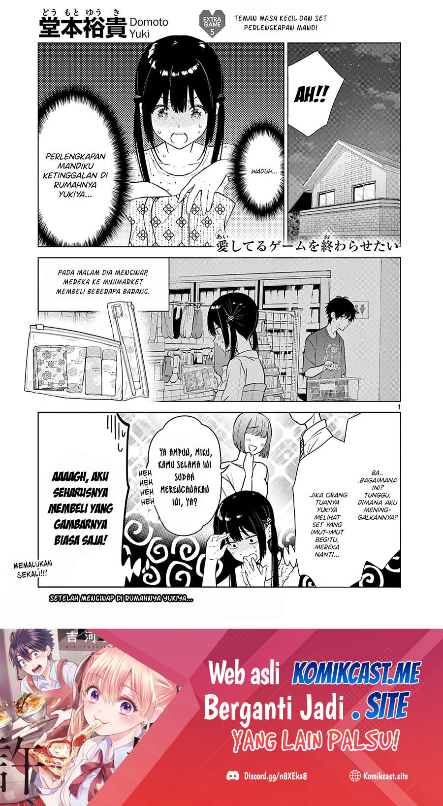 Baca Aishiteru Game wo Owarasetai Chapter 18.6 Gambar 2