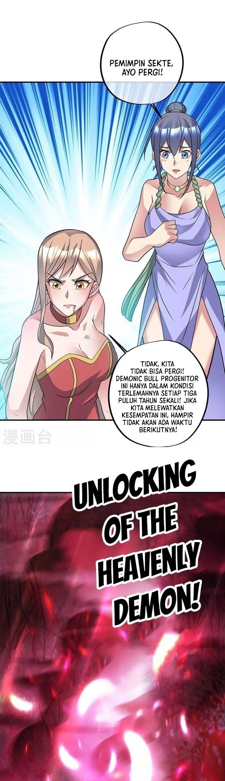 Baca Komik Peerless Soul Chapter 387 Gambar 1