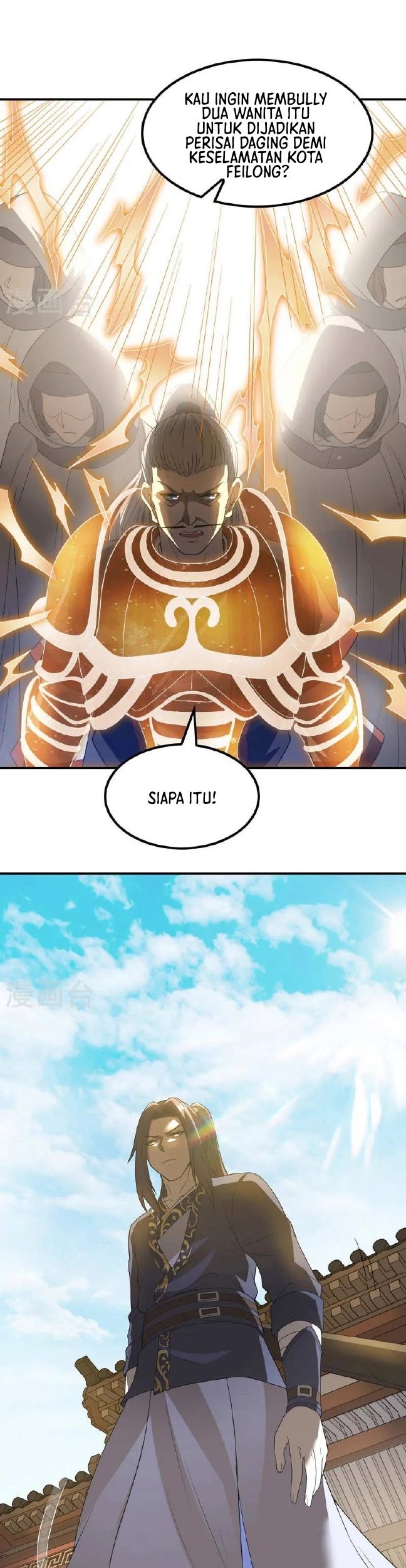 Useless First Son-In-Law Chapter 162 Gambar 17