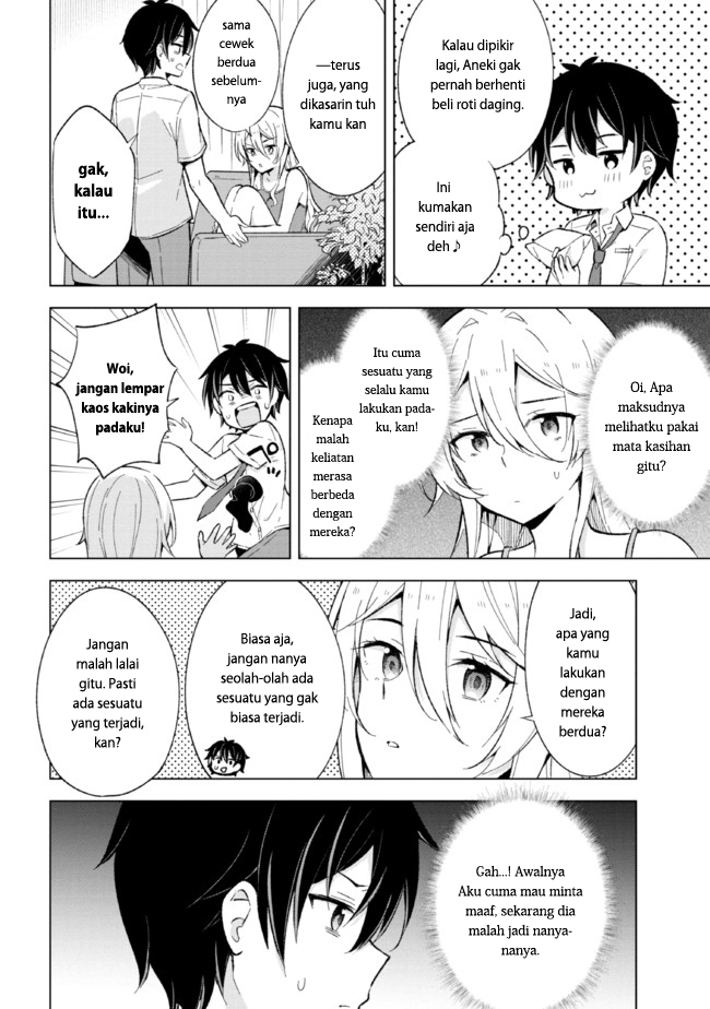 Yumemiru Danshi wa Genjitsushugisha Chapter 15.2 Gambar 13