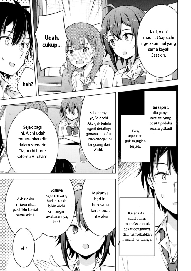 Yumemiru Danshi wa Genjitsushugisha Chapter 15.2 Gambar 4