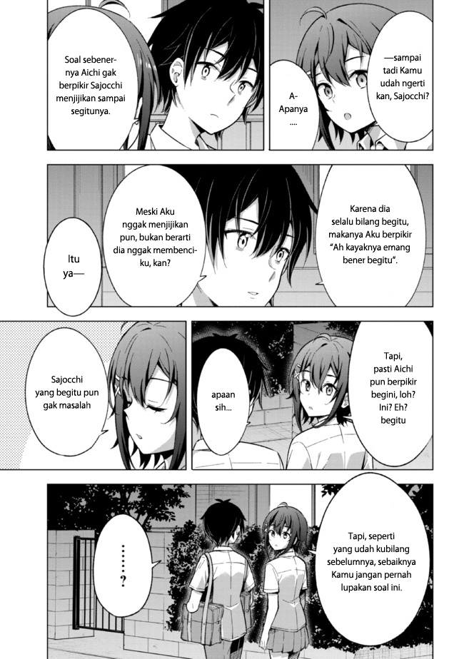 Yumemiru Danshi wa Genjitsushugisha Chapter 15.2 Gambar 8