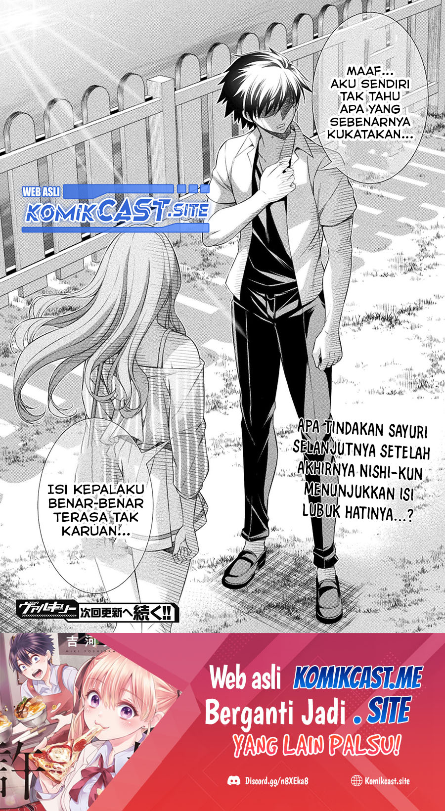 Silver Plan to Redo From JK Chapter 42 Gambar 27